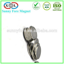 higher grade diametric magnetization disc